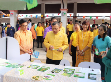 กลุ่มส่งเสริมสหกรณ์ 1 ร่วมประชุมสภากาแฟ ครั้งที่ 1 ... พารามิเตอร์รูปภาพ 4